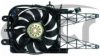 FIAT 46785738 Fan, radiator